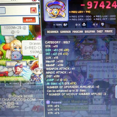 maplestory console